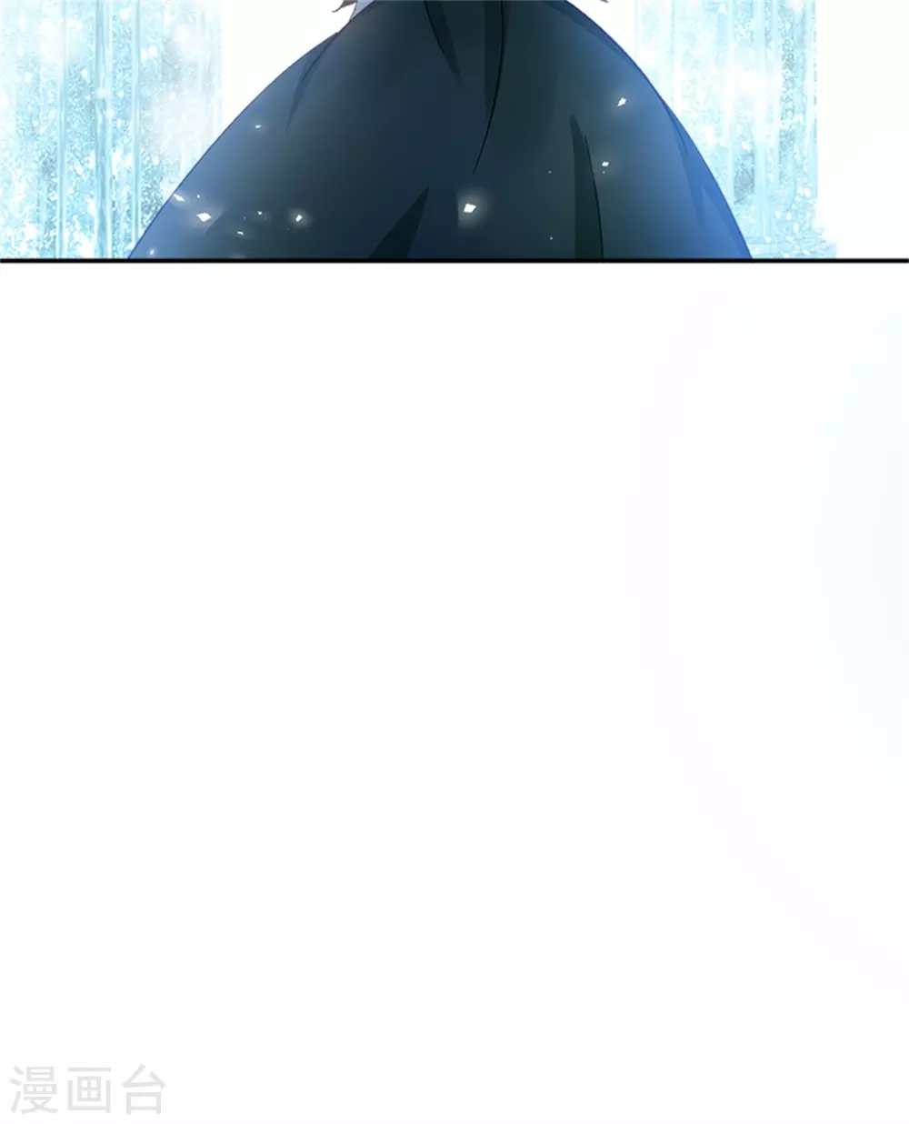 恶女会改变韩漫全集-第二季第73话 冬之少女无删减无遮挡章节图片 