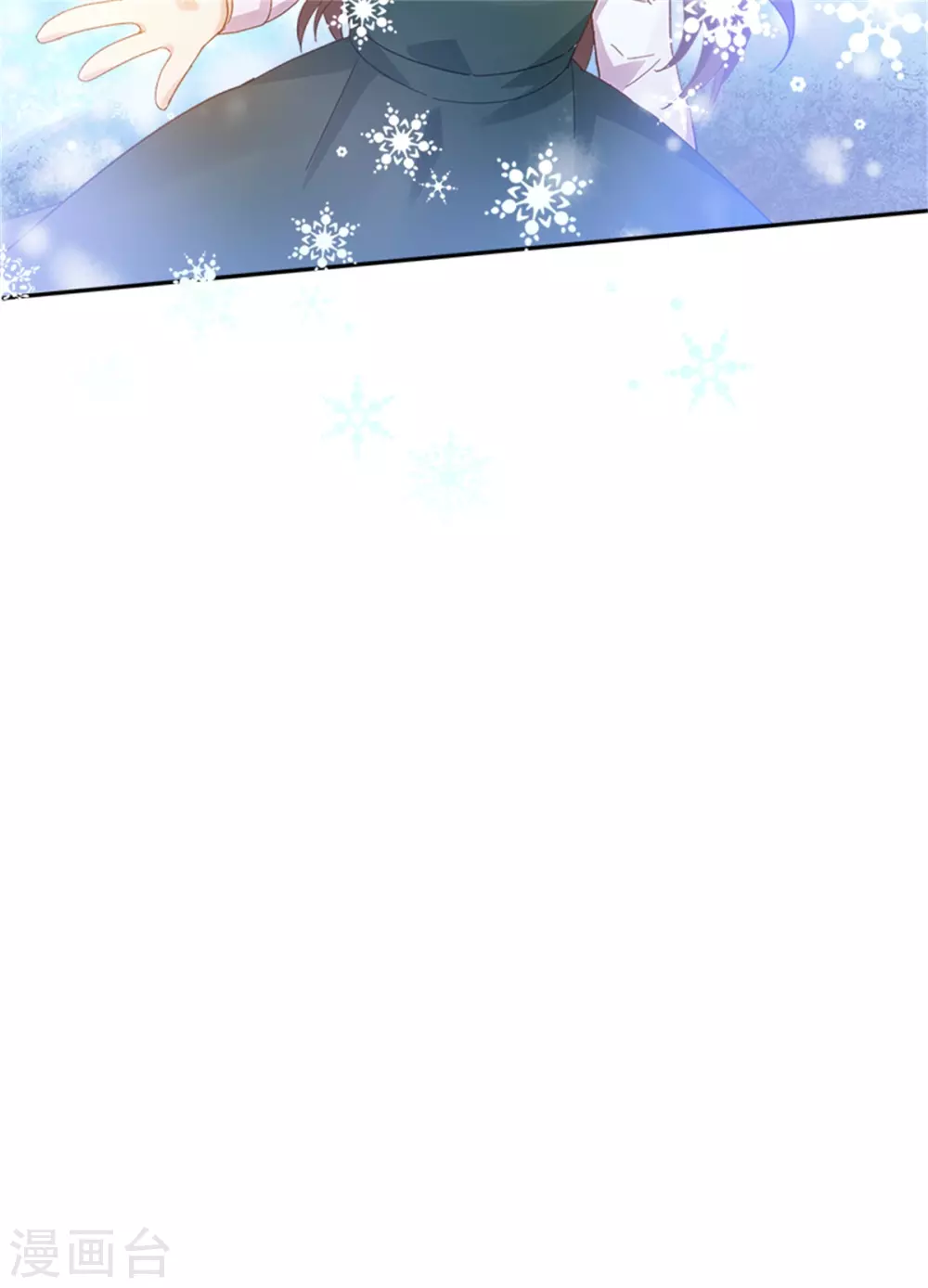 恶女会改变韩漫全集-第二季第73话 冬之少女无删减无遮挡章节图片 