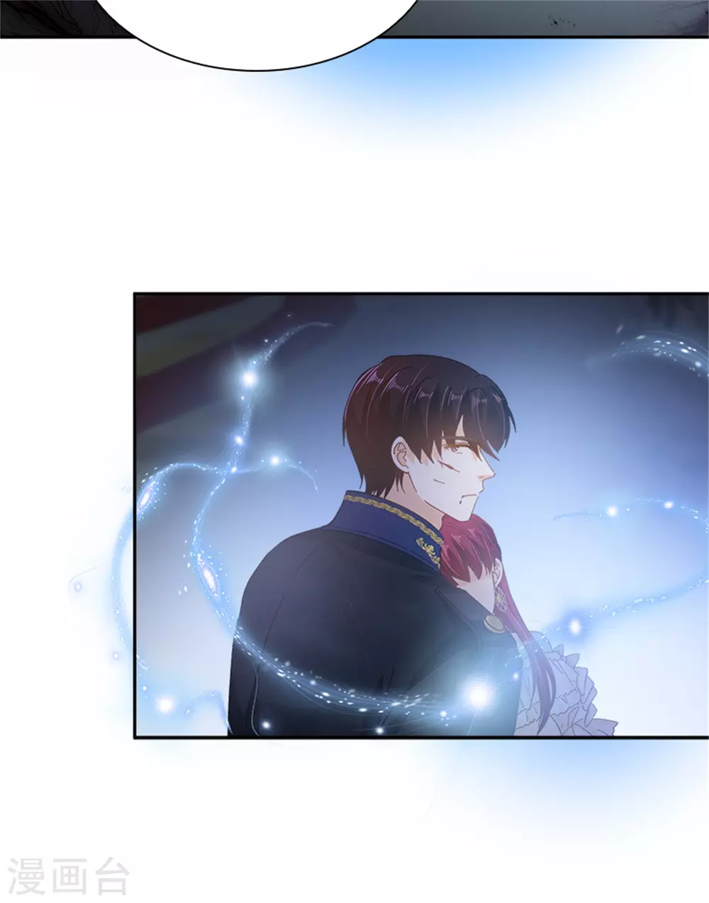 恶女会改变韩漫全集-第二季第74话 艾莎苏醒无删减无遮挡章节图片 