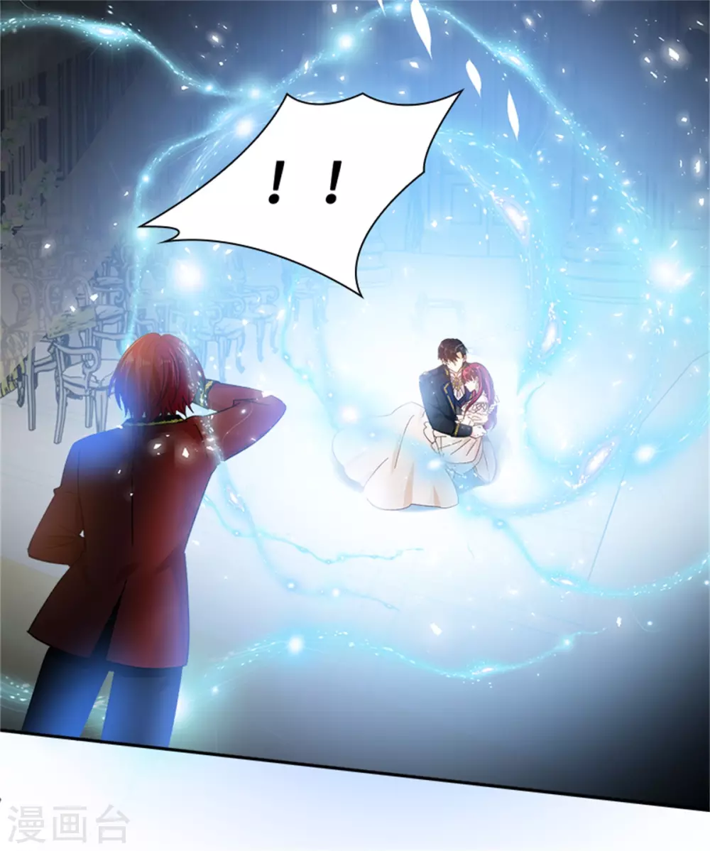 恶女会改变韩漫全集-第二季第74话 艾莎苏醒无删减无遮挡章节图片 