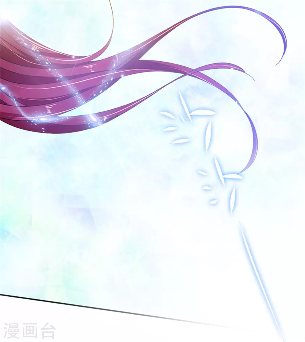 恶女会改变韩漫全集-第二季第74话 艾莎苏醒无删减无遮挡章节图片 