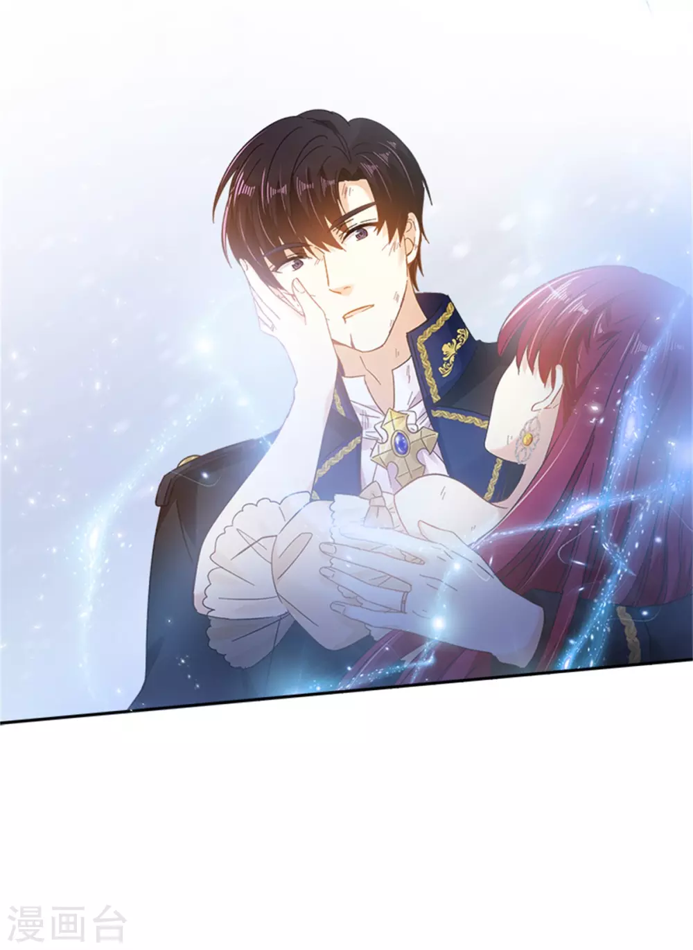 恶女会改变韩漫全集-第二季第74话 艾莎苏醒无删减无遮挡章节图片 