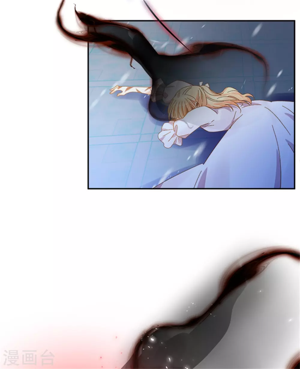 恶女会改变韩漫全集-第二季第74话 艾莎苏醒无删减无遮挡章节图片 