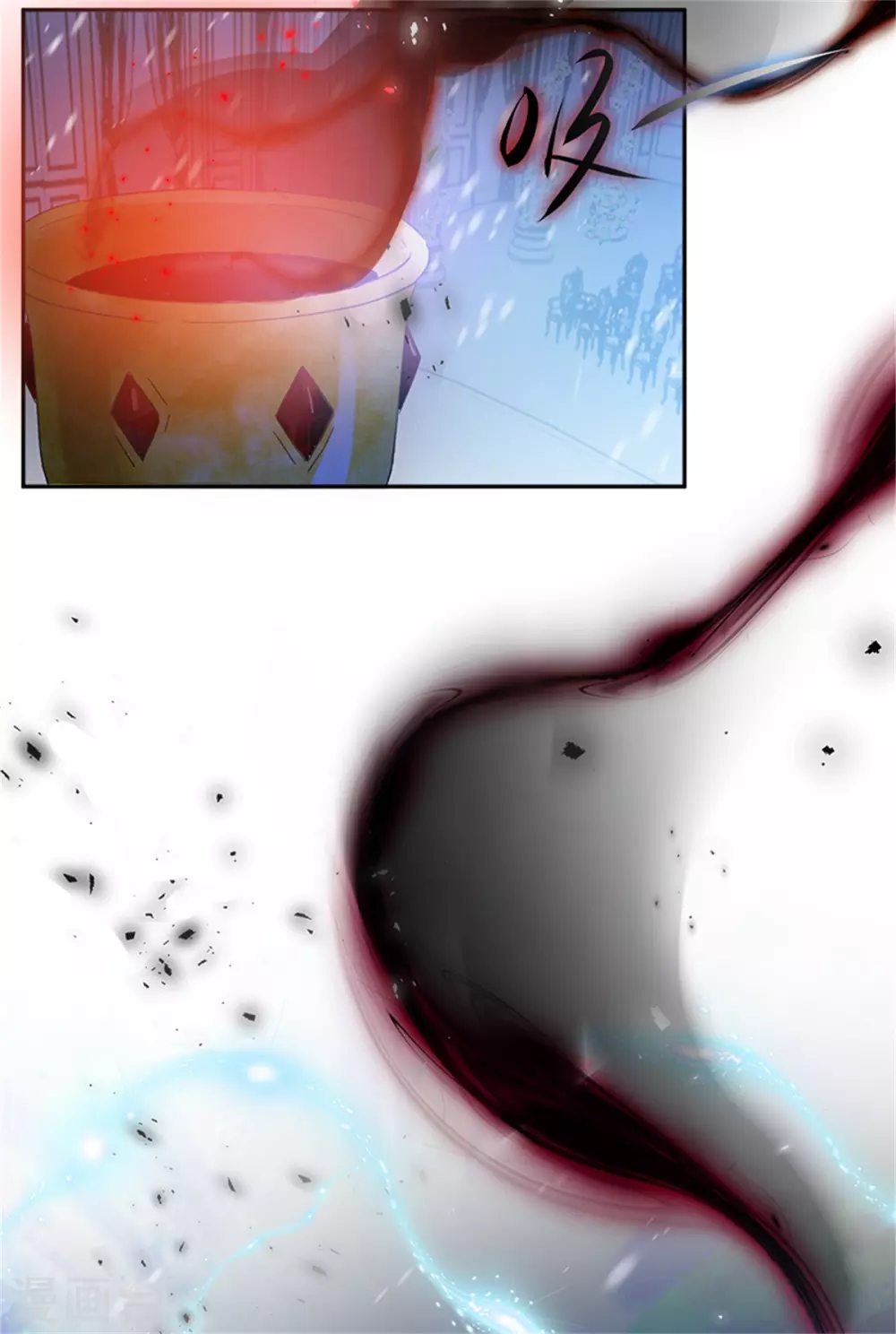 恶女会改变韩漫全集-第二季第74话 艾莎苏醒无删减无遮挡章节图片 