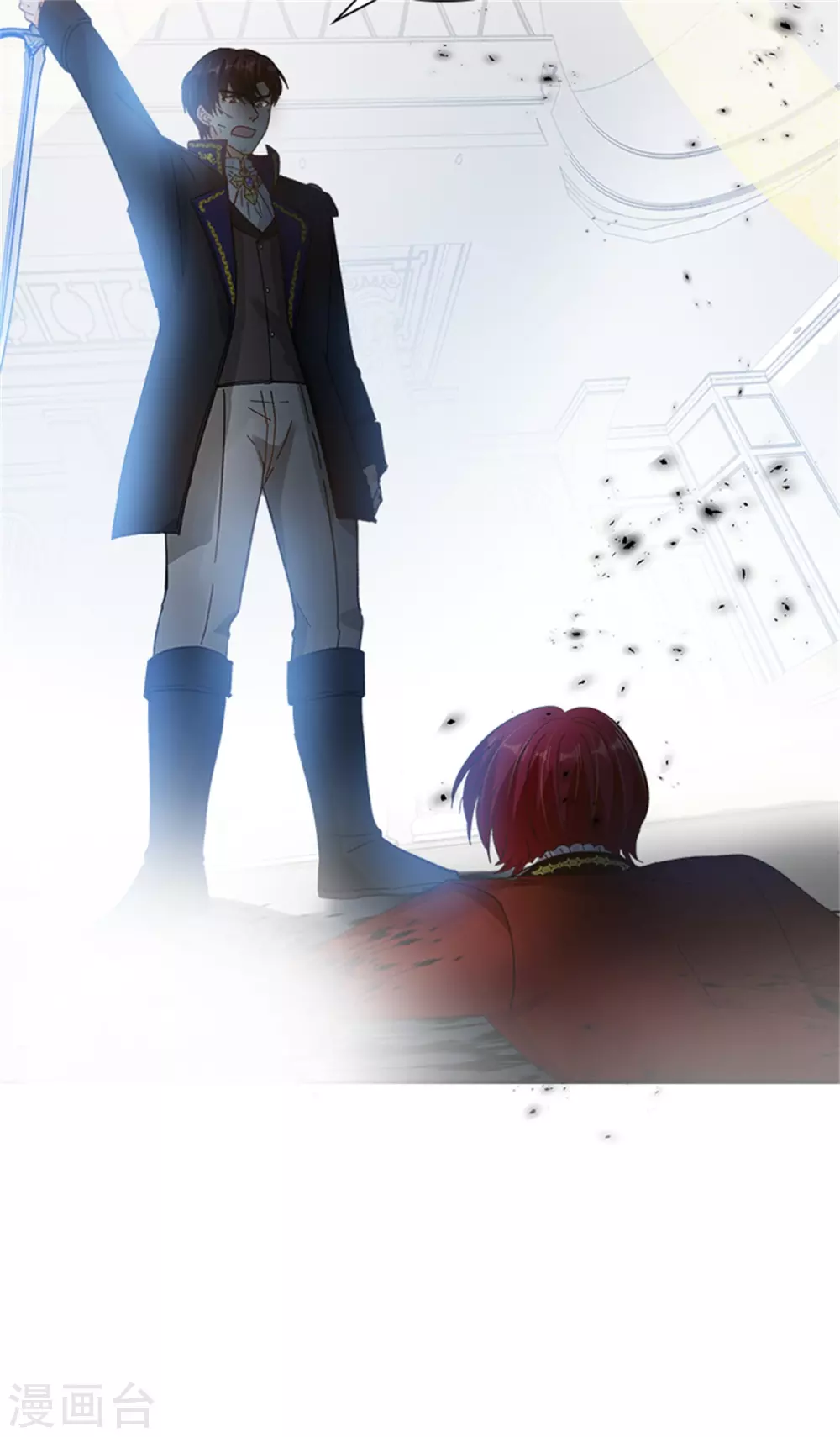 恶女会改变韩漫全集-第二季第75话 尘埃落定无删减无遮挡章节图片 