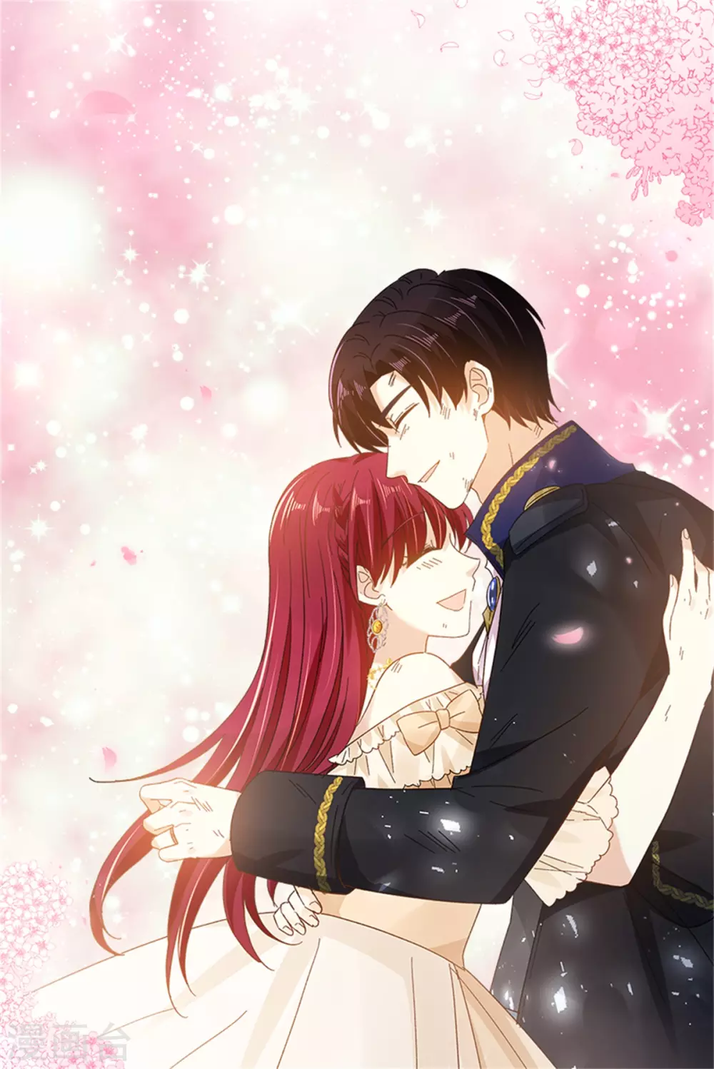 恶女会改变韩漫全集-第二季第75话 尘埃落定无删减无遮挡章节图片 