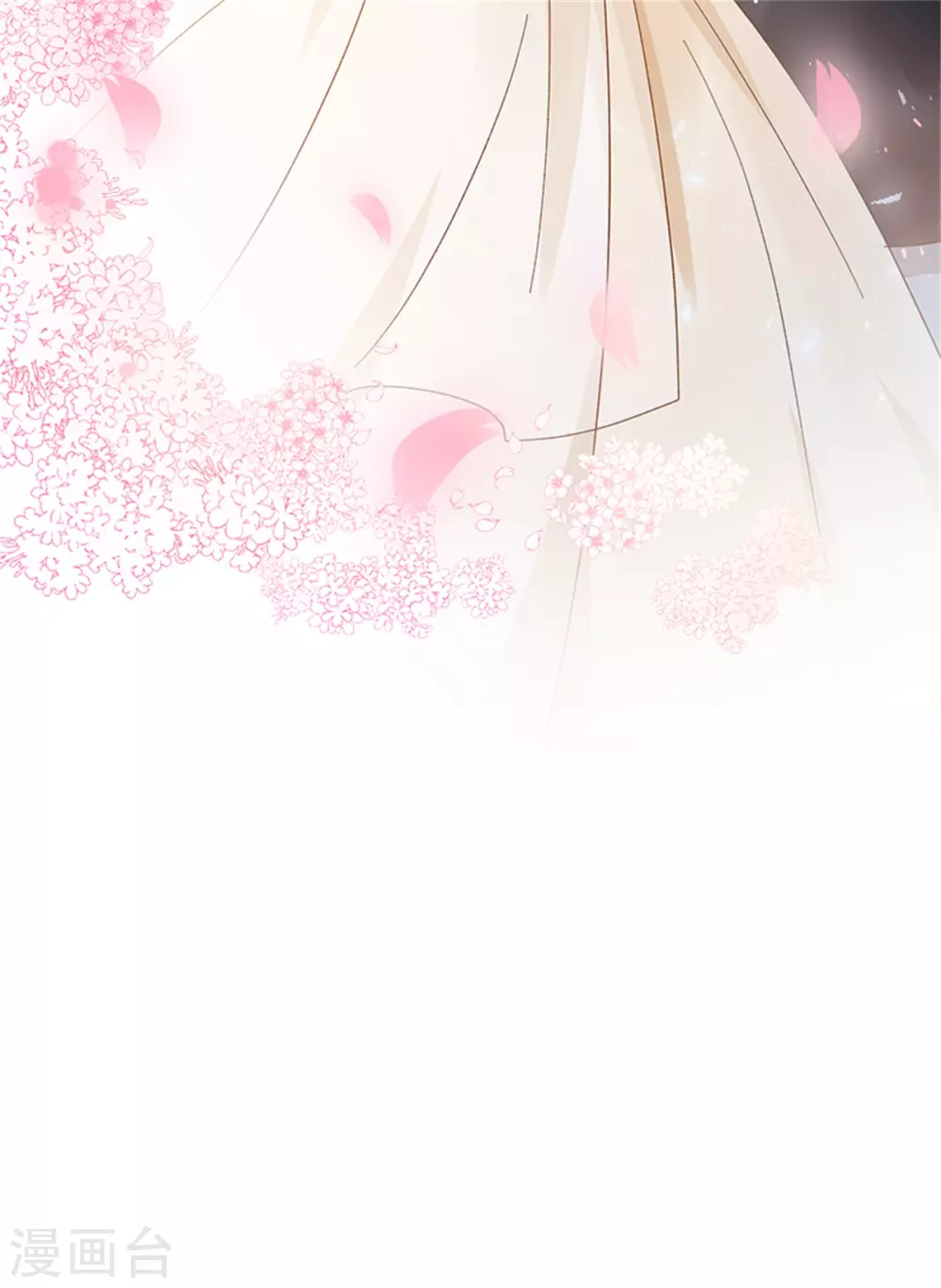 恶女会改变韩漫全集-第二季第75话 尘埃落定无删减无遮挡章节图片 