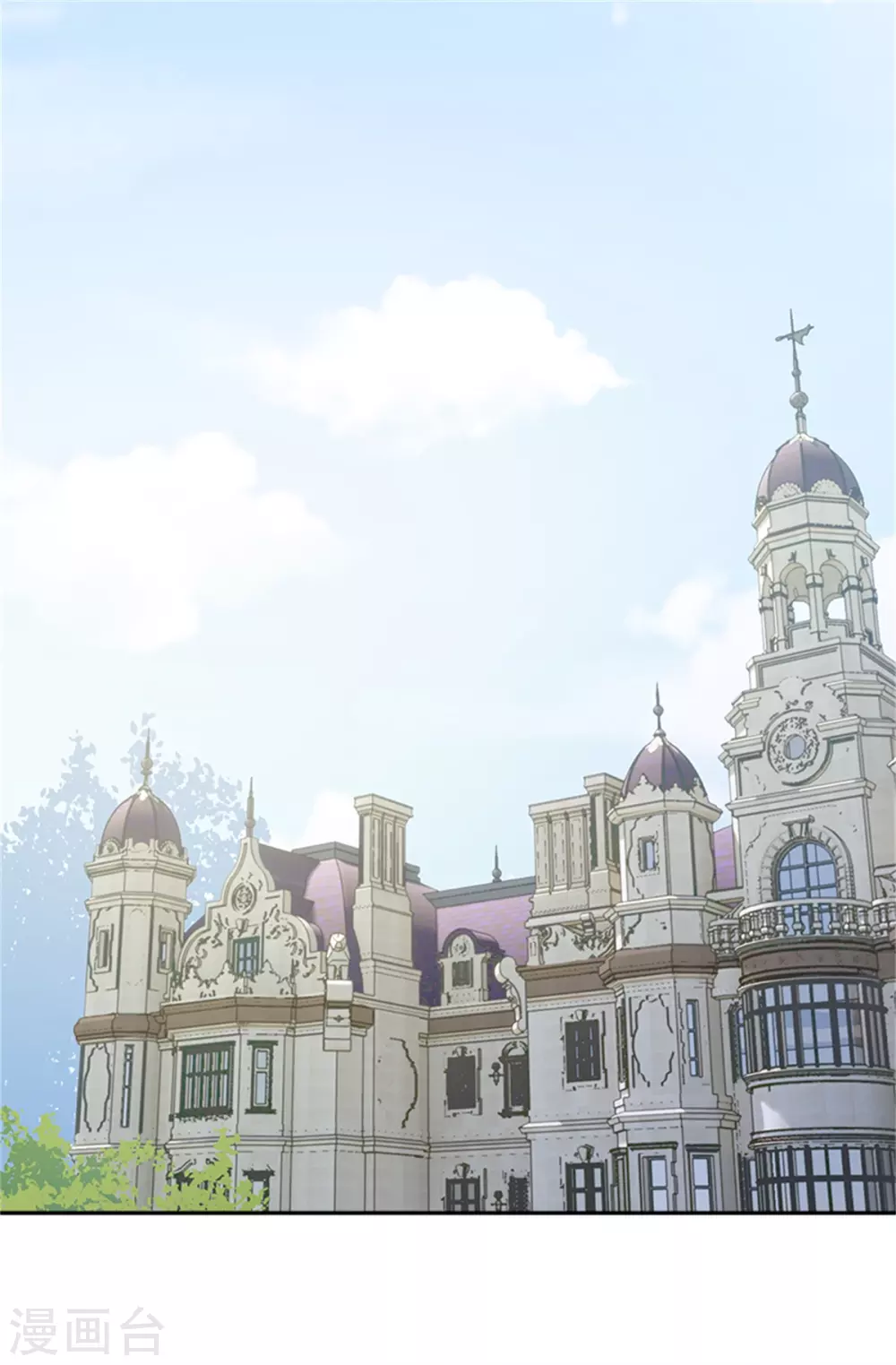 恶女会改变韩漫全集-第二季第75话 尘埃落定无删减无遮挡章节图片 