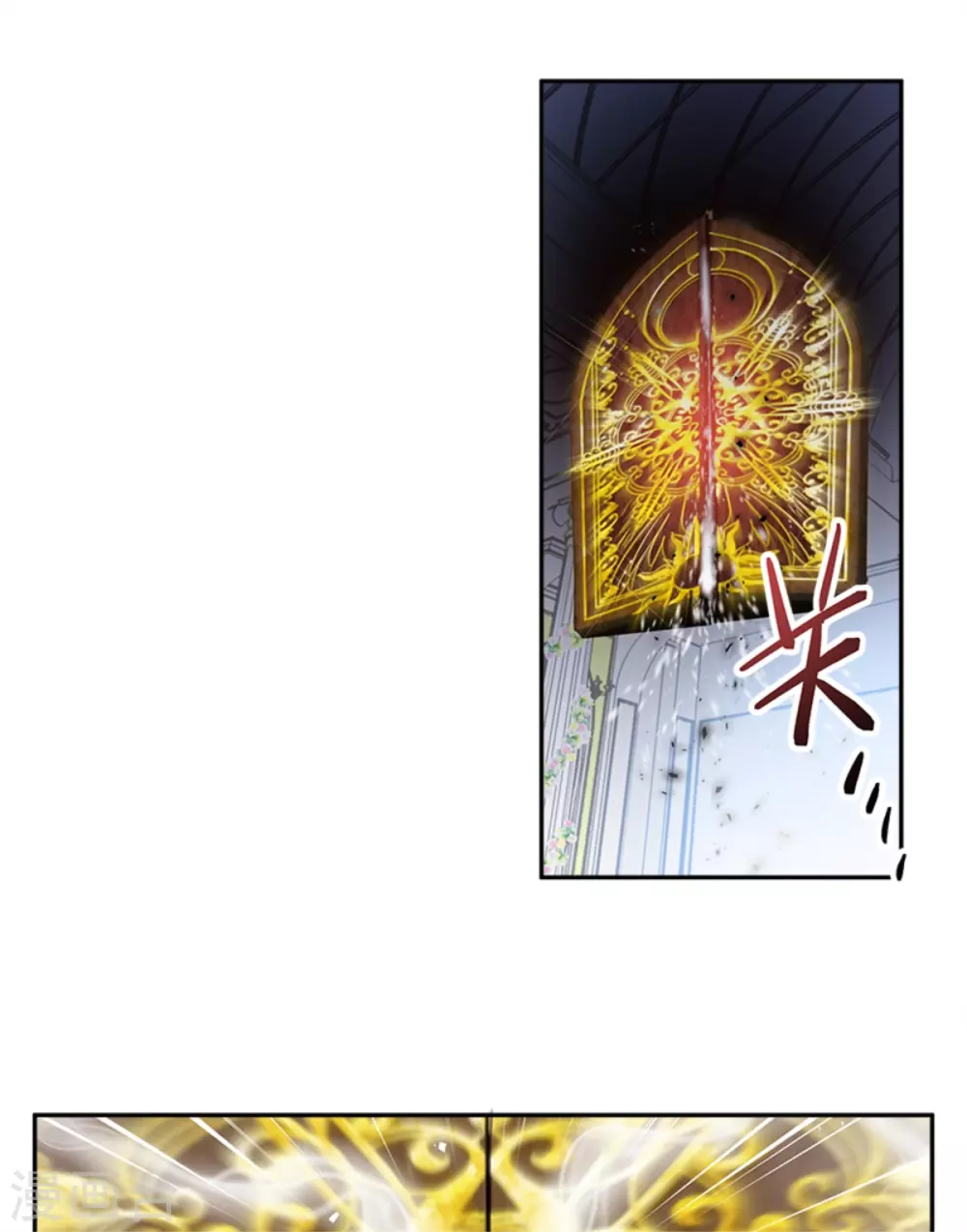 恶女会改变韩漫全集-第二季第75话 尘埃落定无删减无遮挡章节图片 