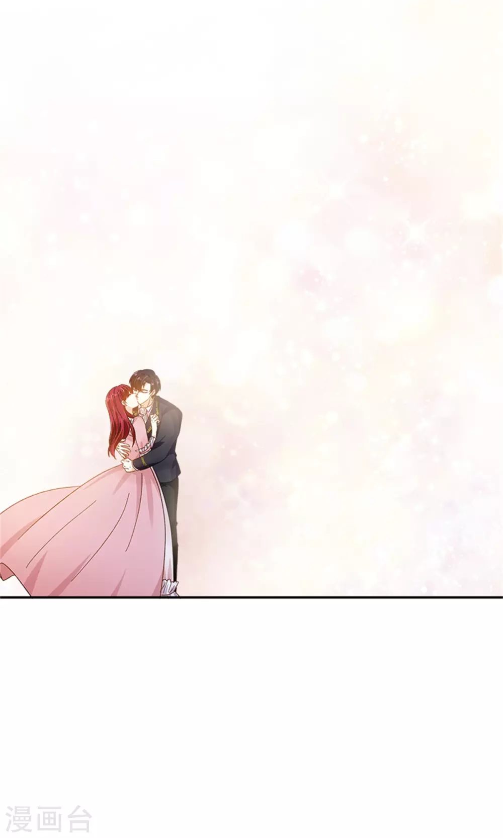 恶女会改变韩漫全集-第二季第76话 后遗症无删减无遮挡章节图片 