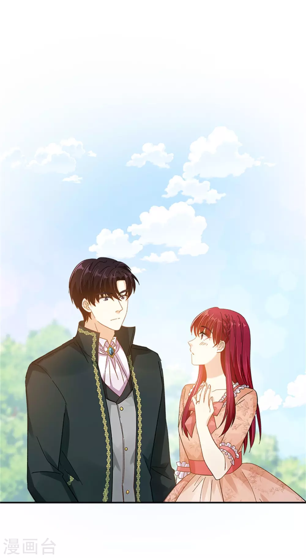 恶女会改变韩漫全集-第二季第77话 归途无删减无遮挡章节图片 
