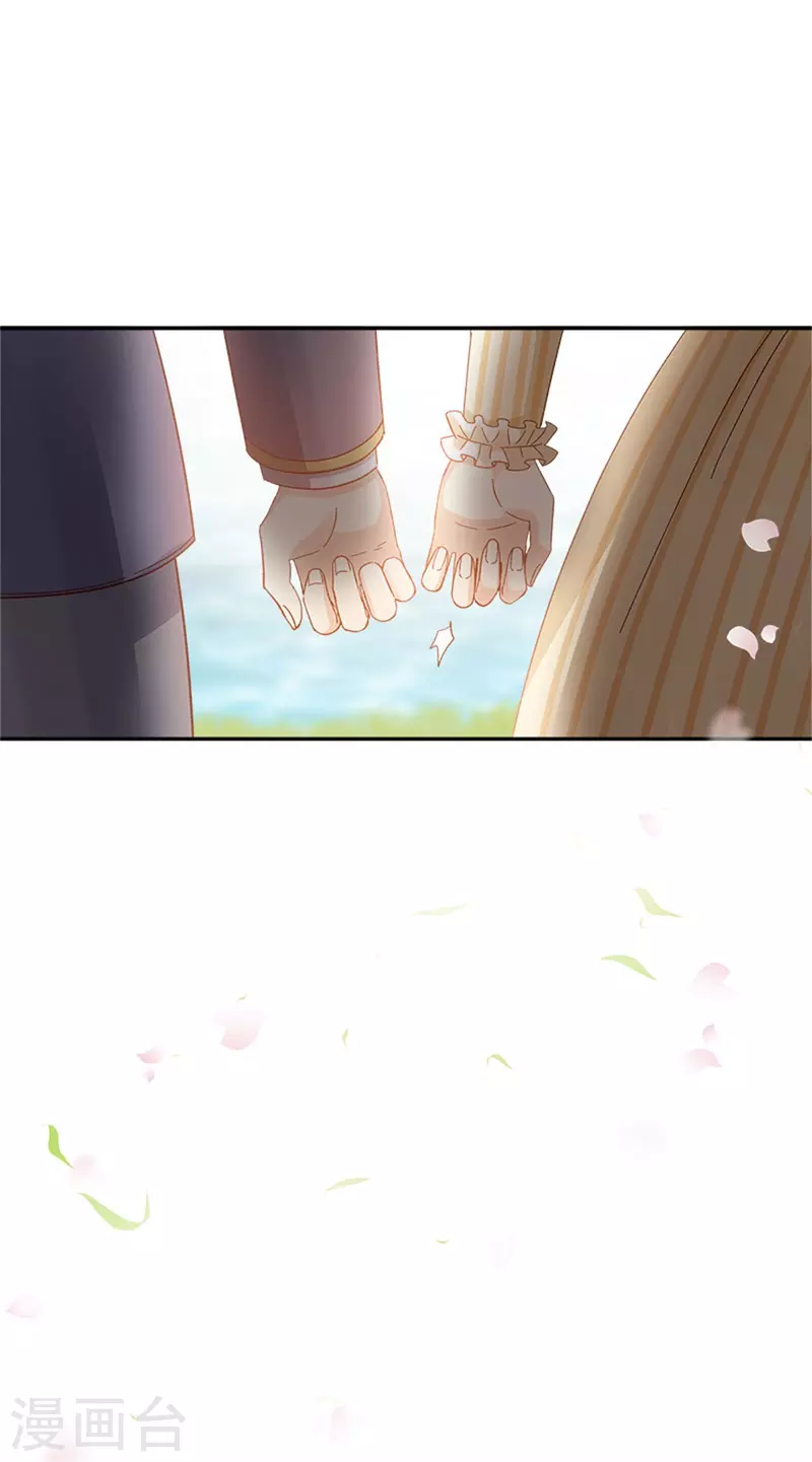 恶女会改变韩漫全集-第二季第78话 祖母的遗物无删减无遮挡章节图片 