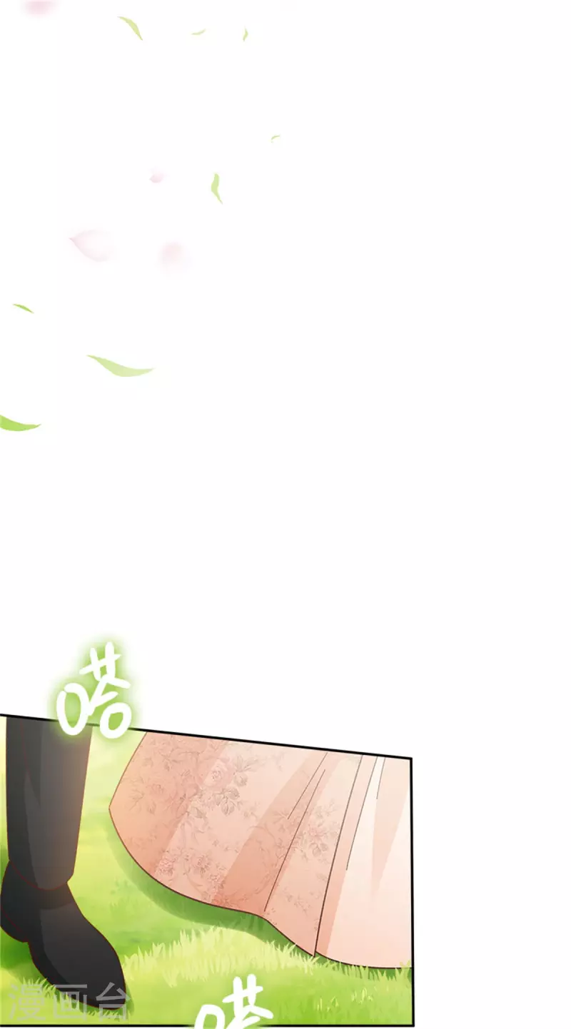 恶女会改变韩漫全集-第二季第78话 祖母的遗物无删减无遮挡章节图片 