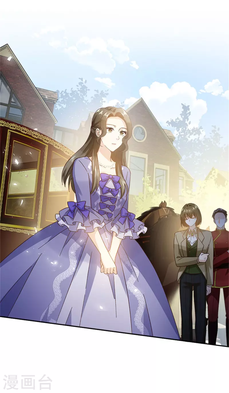 恶女会改变韩漫全集-第二季第79话 丽莉尔的下落无删减无遮挡章节图片 