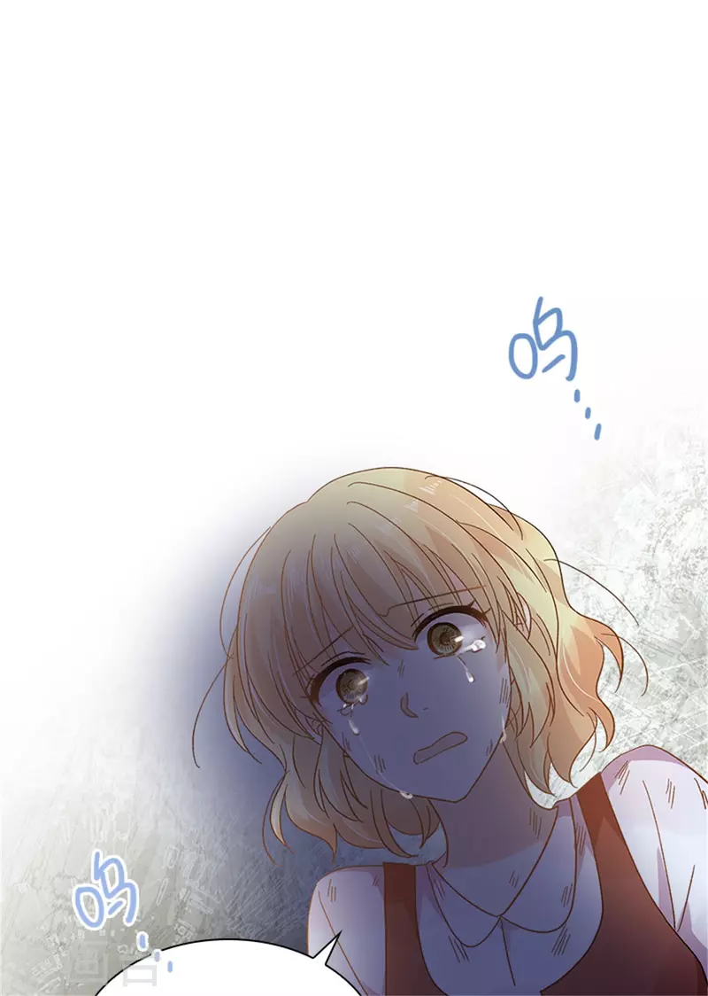 恶女会改变韩漫全集-第二季第80话 赎罪无删减无遮挡章节图片 