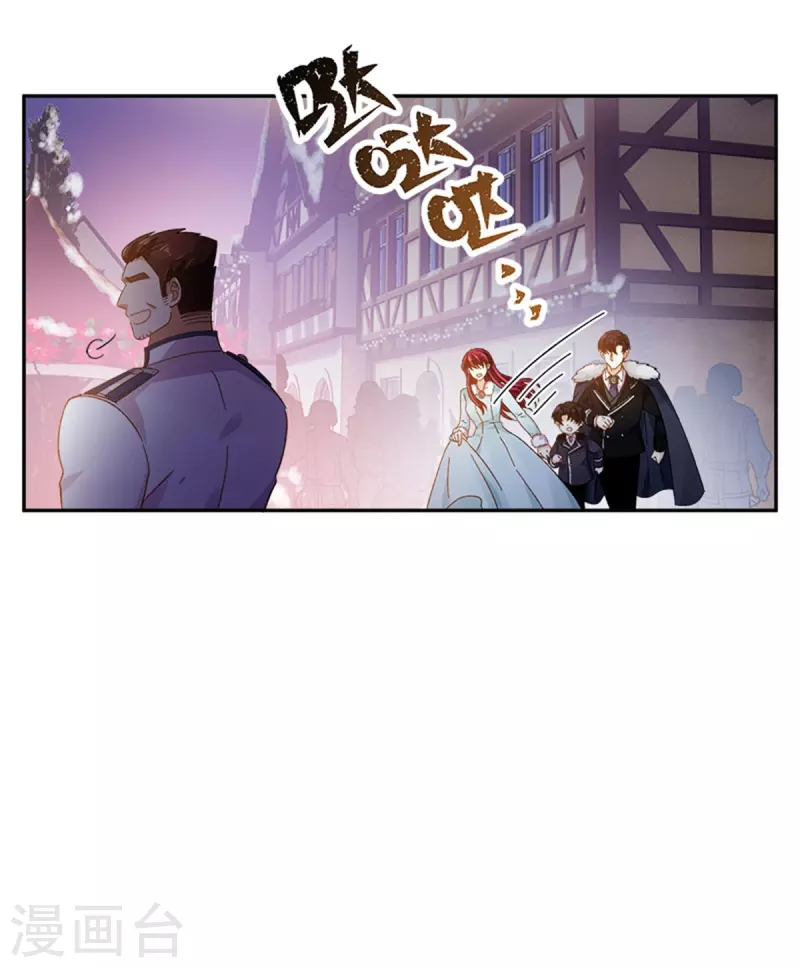 恶女会改变韩漫全集-第二季最终话 今天天气真好无删减无遮挡章节图片 
