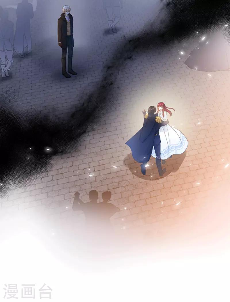 恶女会改变韩漫全集-第62话 艾莎体内的亚伦迪魔法无删减无遮挡章节图片 