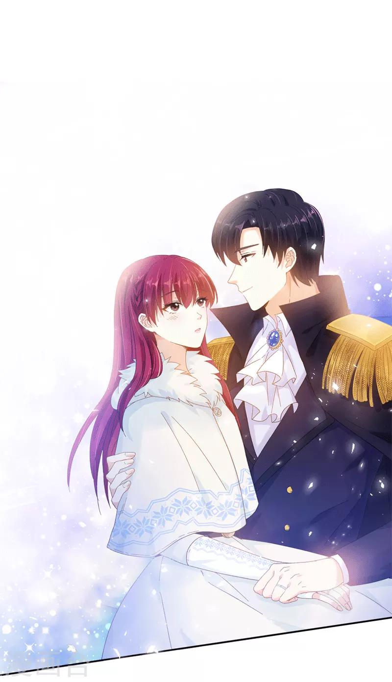 恶女会改变韩漫全集-第63话 他们的初吻无删减无遮挡章节图片 