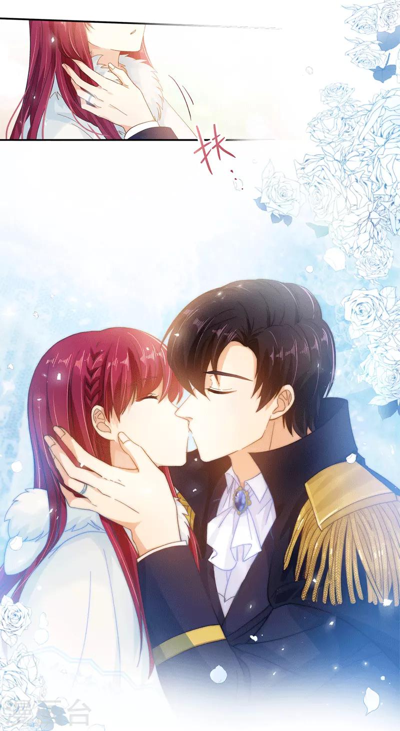 恶女会改变韩漫全集-第63话 他们的初吻无删减无遮挡章节图片 