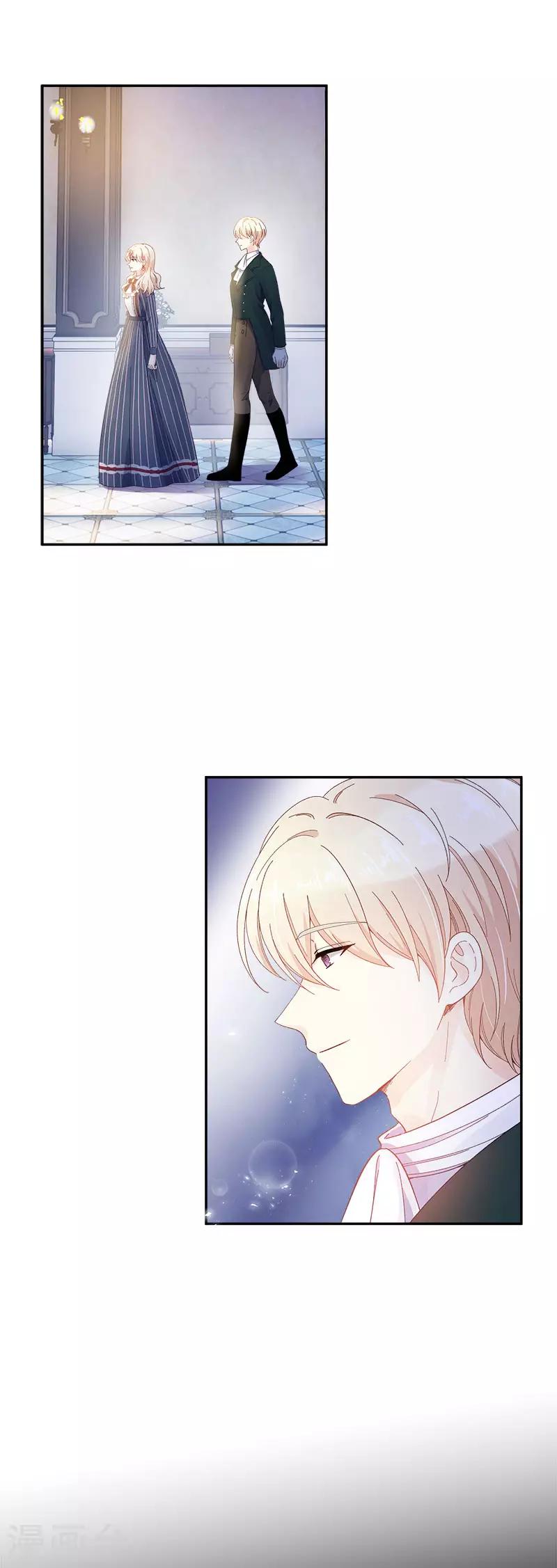 恶女会改变韩漫全集-第65话 原来不是爱情吗？无删减无遮挡章节图片 