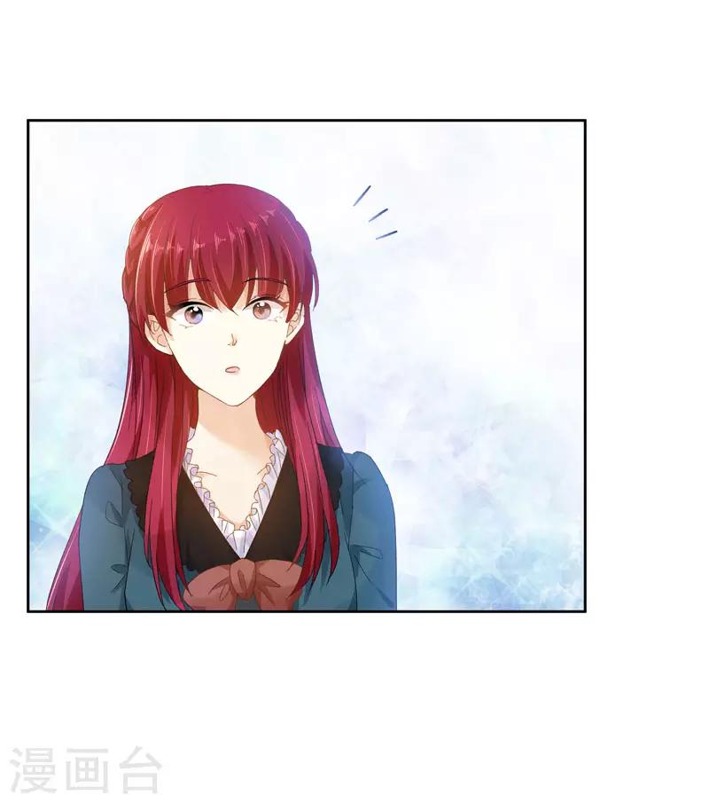恶女会改变韩漫全集-第66话 雪中的吻无删减无遮挡章节图片 