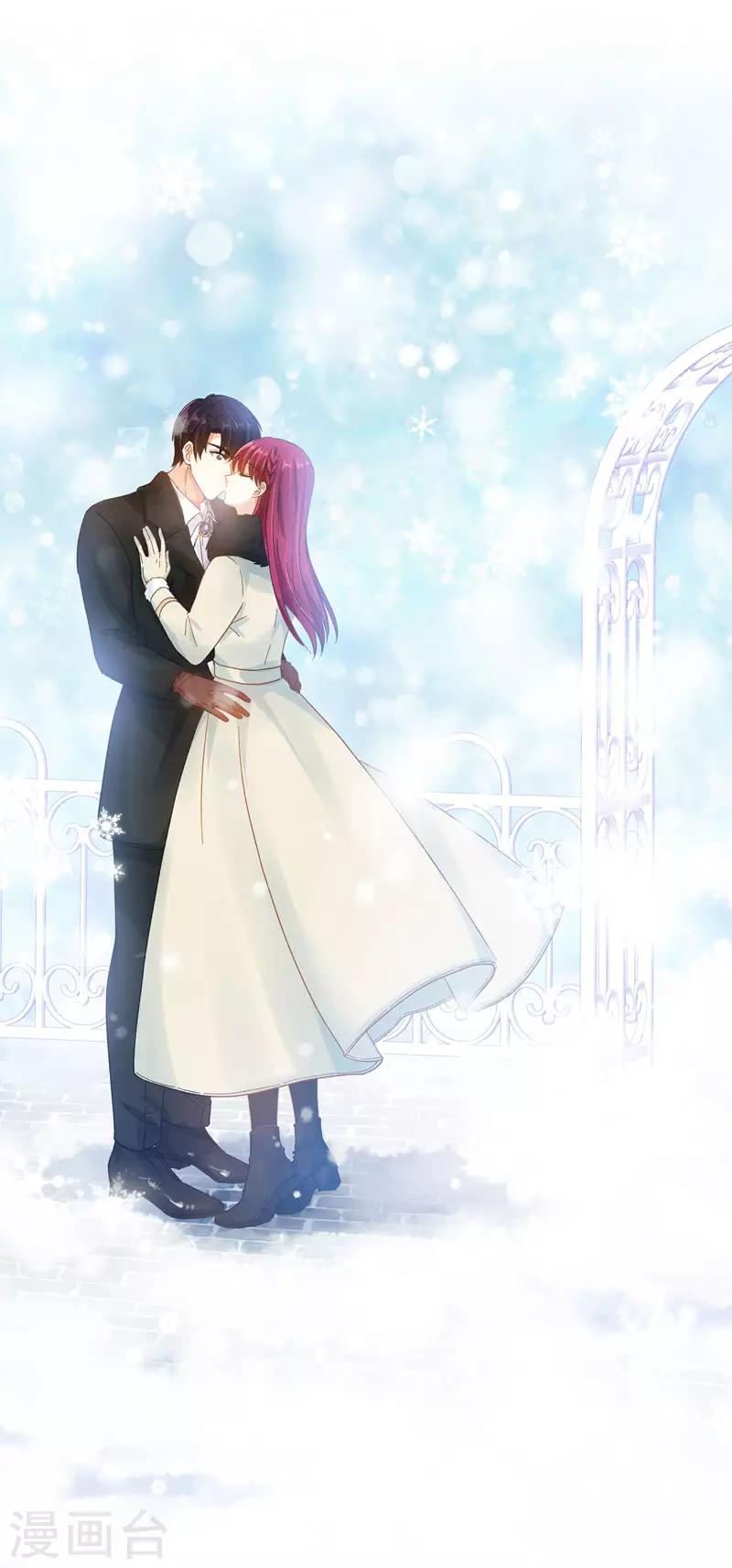 恶女会改变韩漫全集-第66话 雪中的吻无删减无遮挡章节图片 