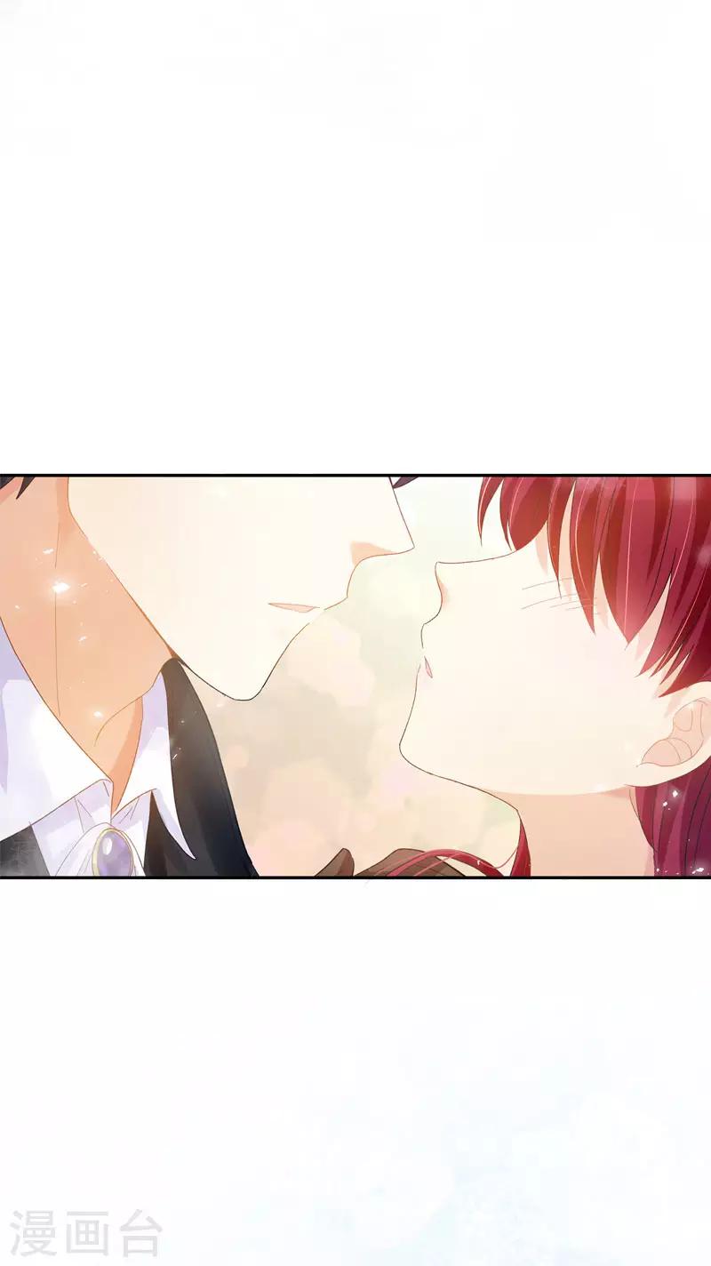 恶女会改变韩漫全集-第66话 雪中的吻无删减无遮挡章节图片 