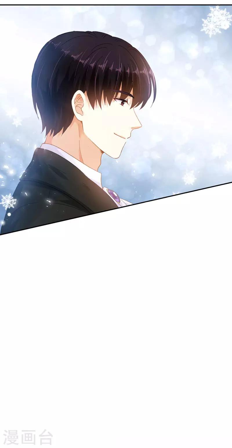 恶女会改变韩漫全集-第67话 冬之声无删减无遮挡章节图片 