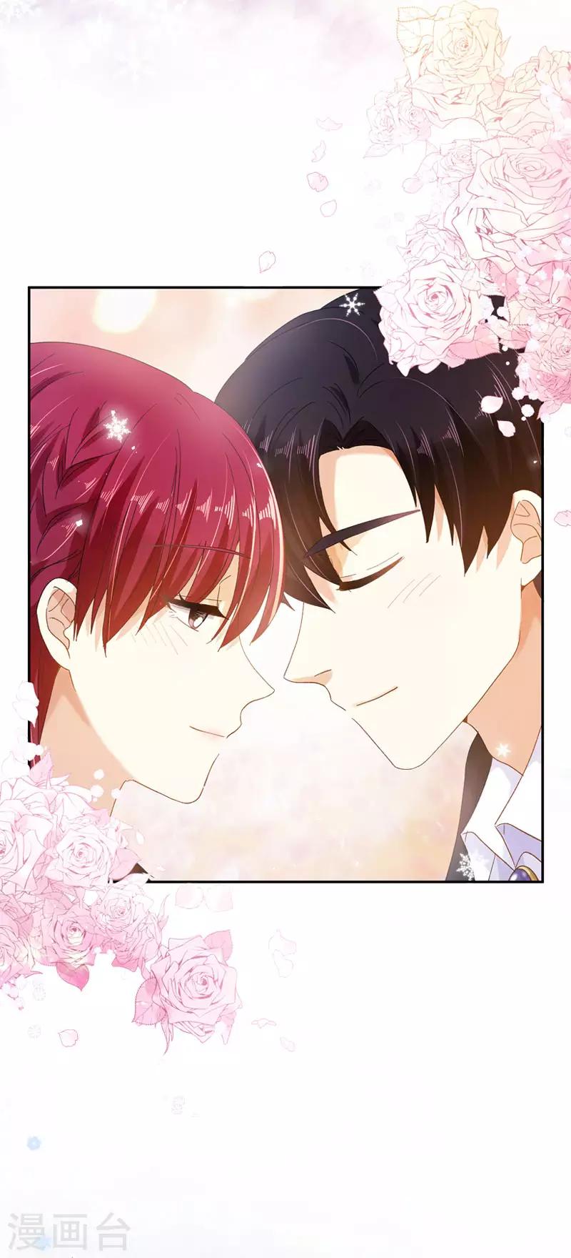 恶女会改变韩漫全集-第67话 冬之声无删减无遮挡章节图片 