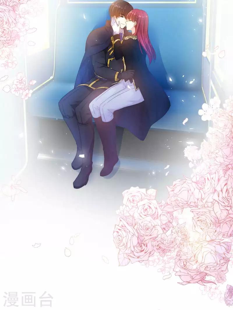 恶女会改变韩漫全集-第69话 冬之大陆无删减无遮挡章节图片 