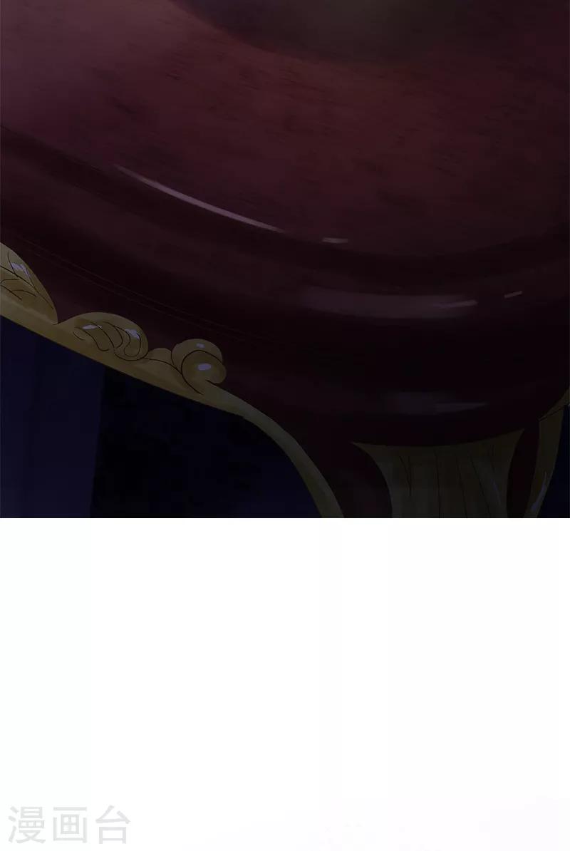 恶女会改变韩漫全集-第70话 亚伦迪神殿无删减无遮挡章节图片 
