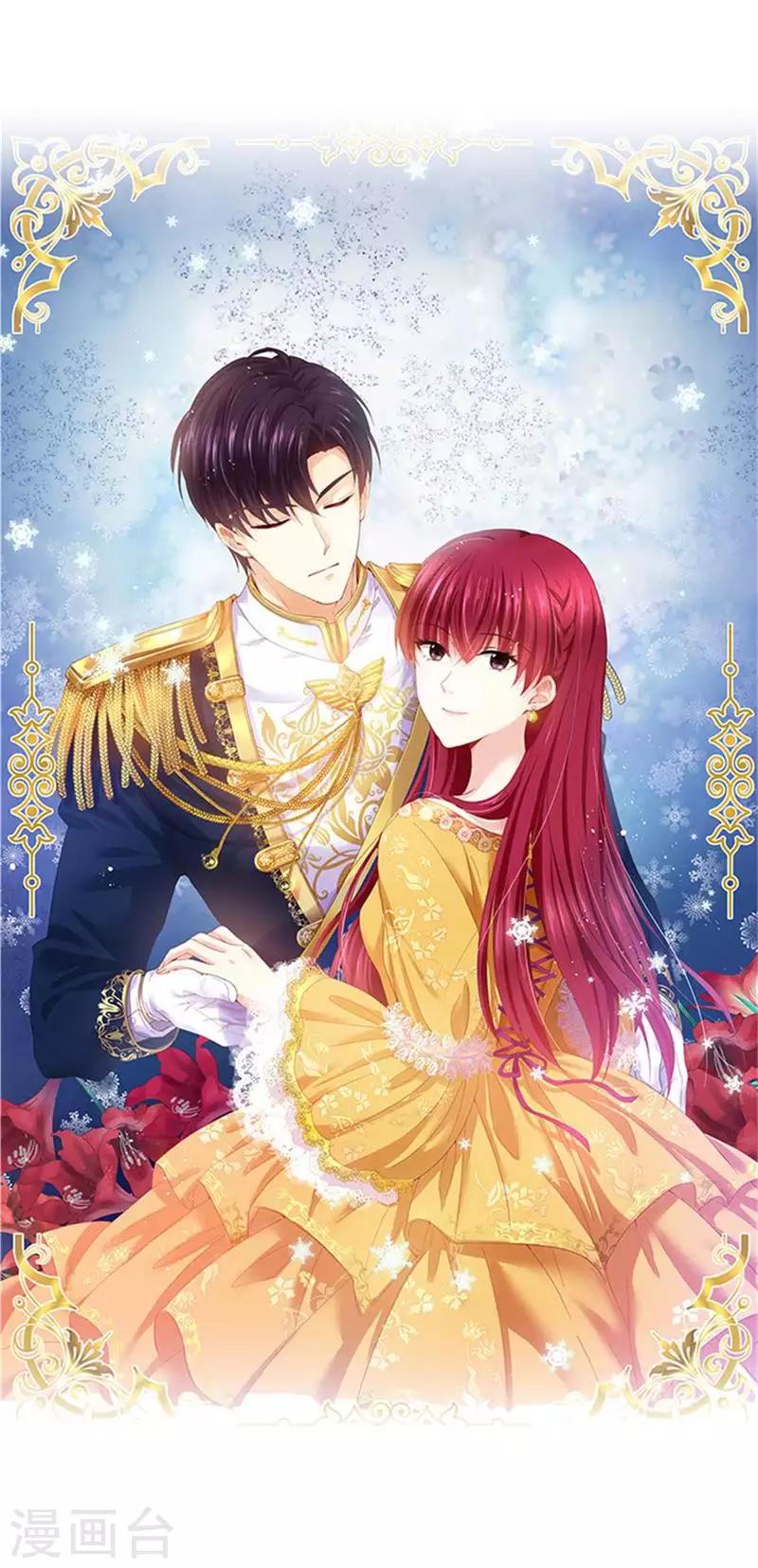 恶女会改变韩漫全集-第74话 最深爱的人无删减无遮挡章节图片 