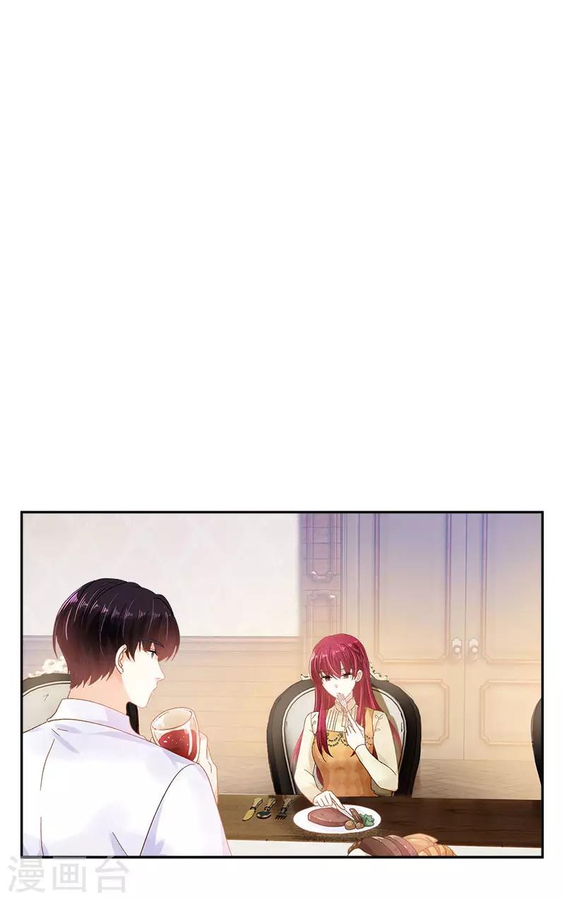 恶女会改变韩漫全集-第74话 最深爱的人无删减无遮挡章节图片 