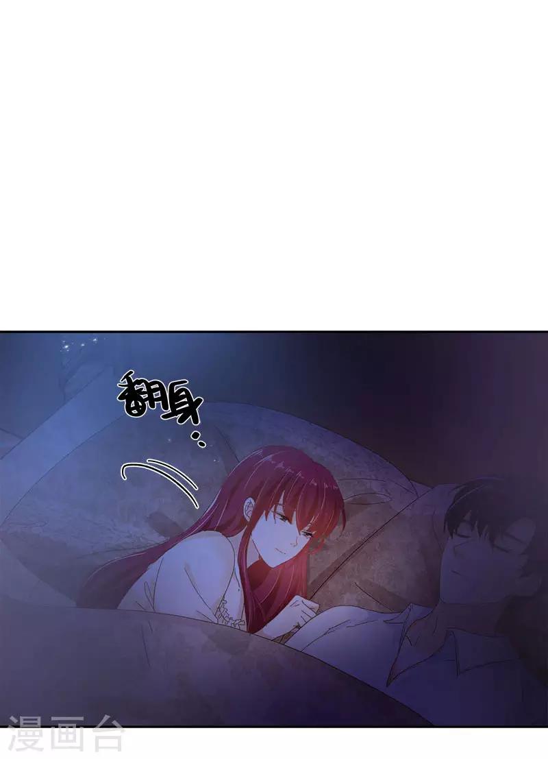 恶女会改变韩漫全集-第74话 最深爱的人无删减无遮挡章节图片 
