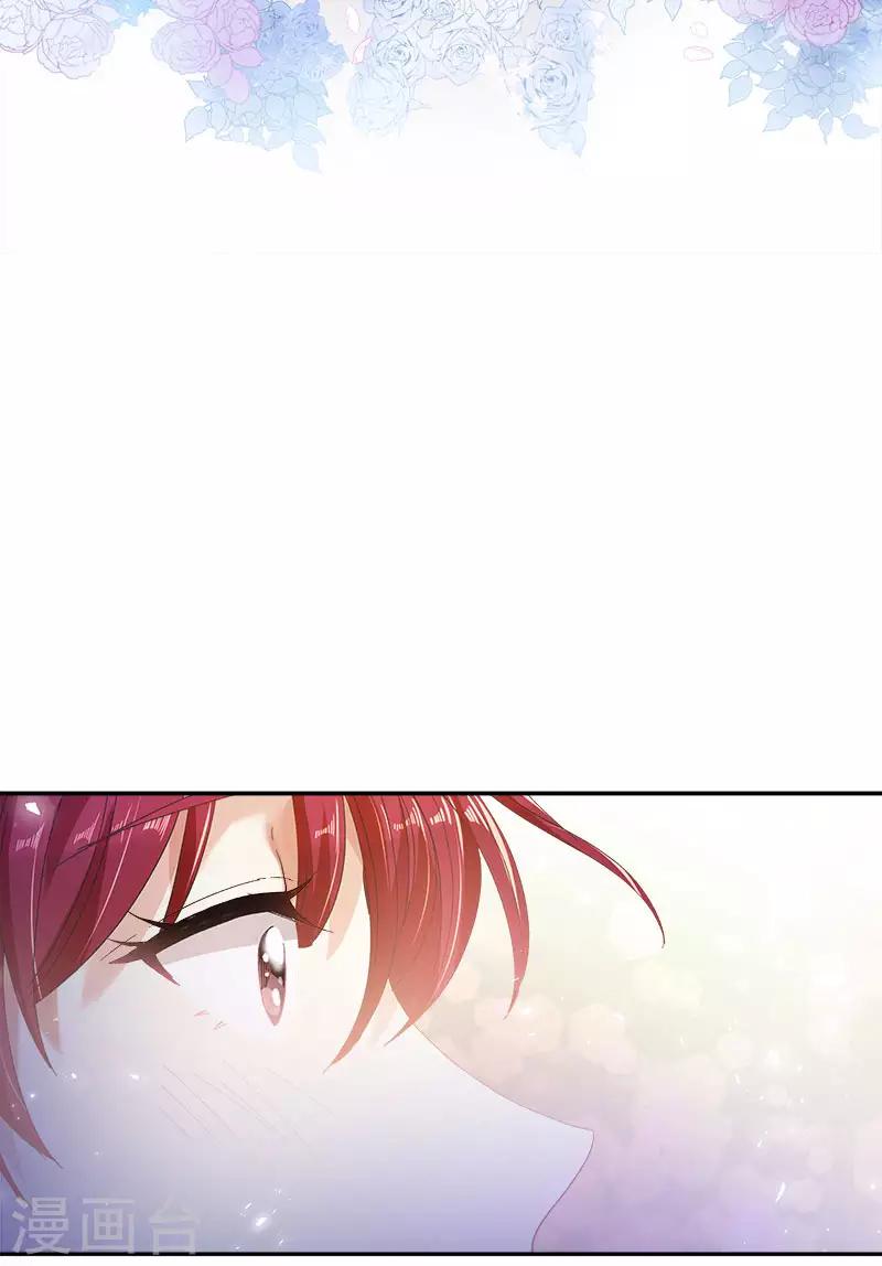 恶女会改变韩漫全集-第74话 最深爱的人无删减无遮挡章节图片 