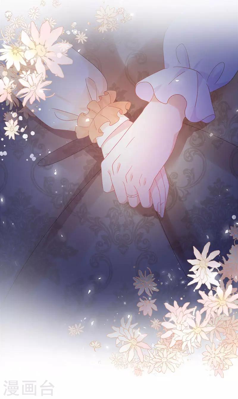 恶女会改变韩漫全集-第74话 最深爱的人无删减无遮挡章节图片 