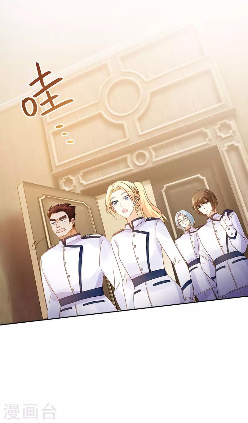 恶女会改变韩漫全集-第74话 最深爱的人无删减无遮挡章节图片 