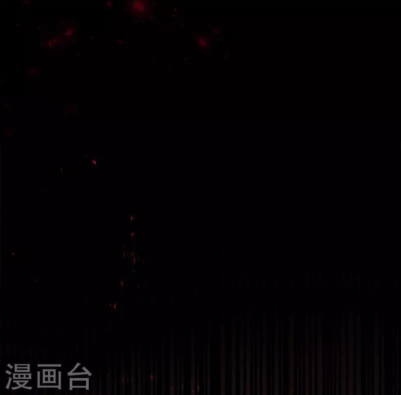 恶女会改变韩漫全集-第75话 复仇的使者无删减无遮挡章节图片 