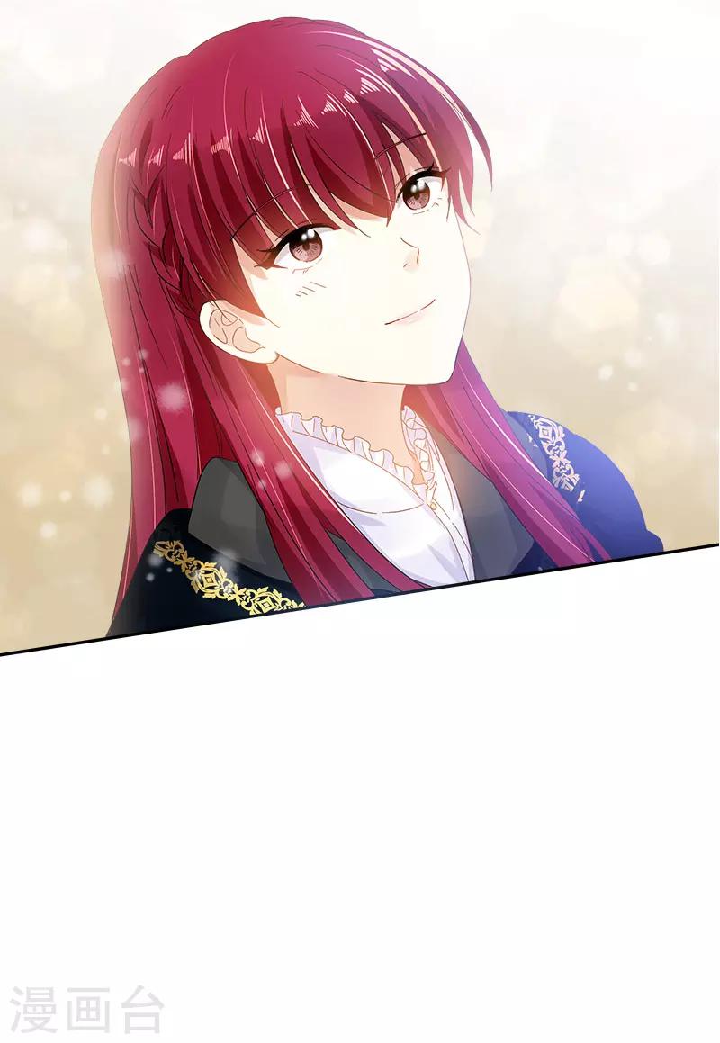 恶女会改变韩漫全集-第77话 等我回来无删减无遮挡章节图片 