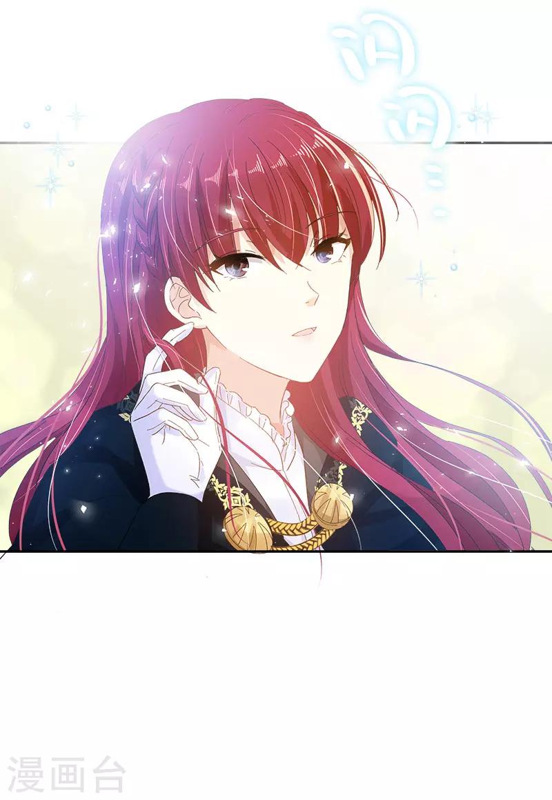 恶女会改变韩漫全集-第78话 一起带来的春天无删减无遮挡章节图片 
