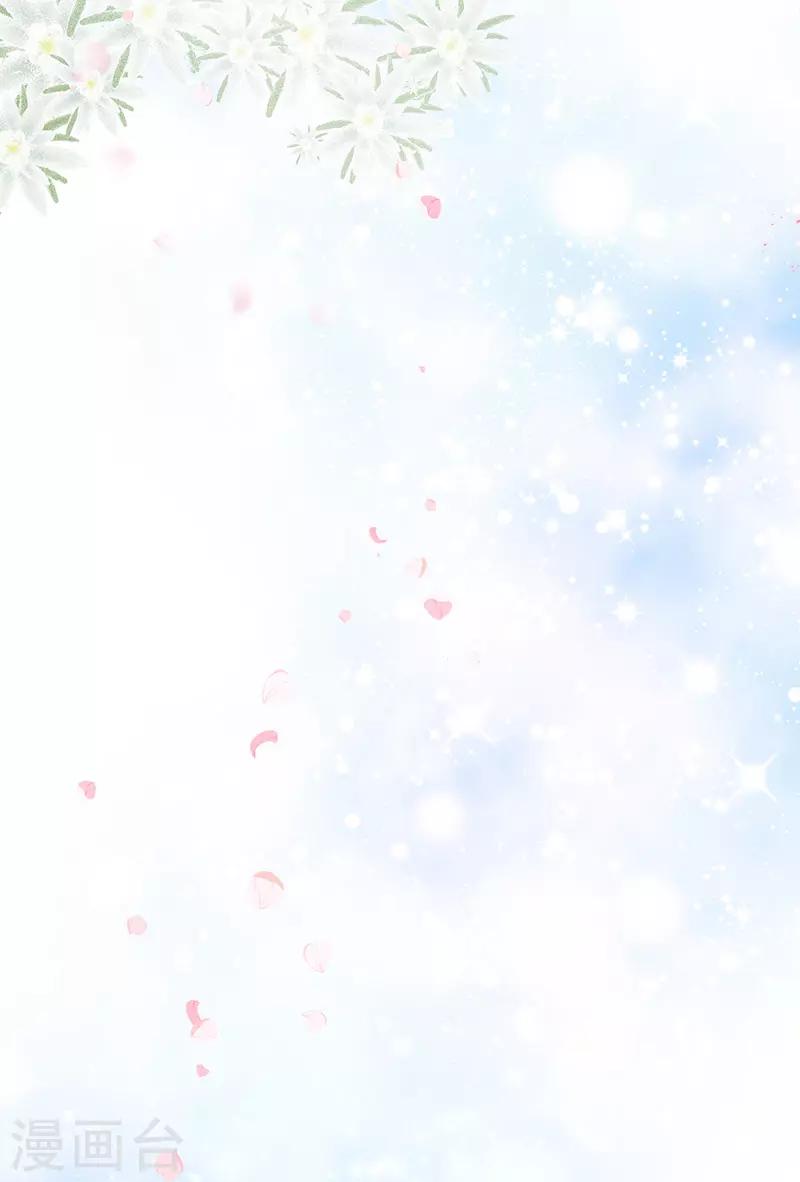 恶女会改变韩漫全集-第78话 一起带来的春天无删减无遮挡章节图片 