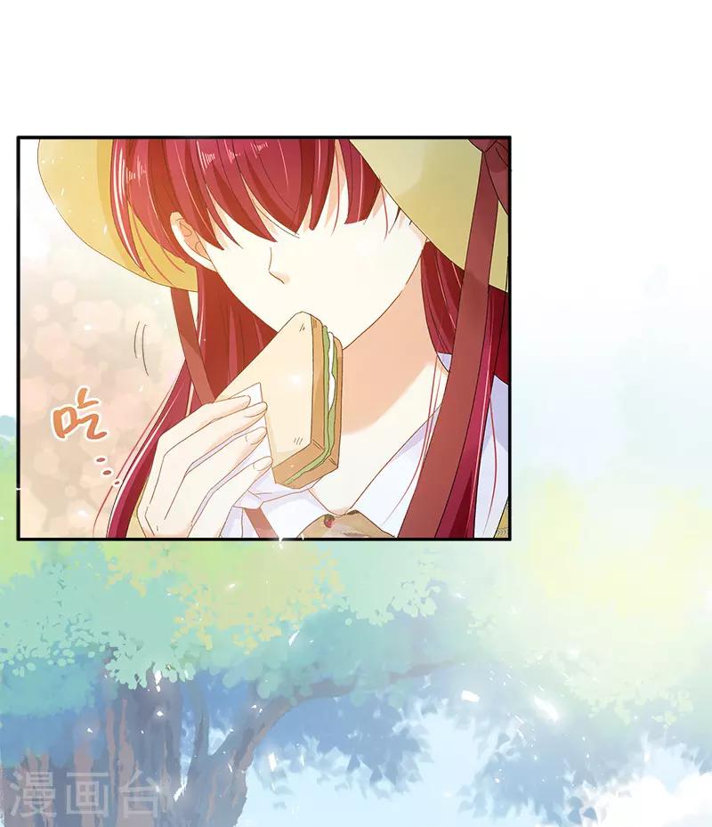 恶女会改变韩漫全集-第80话 只想和你独处无删减无遮挡章节图片 