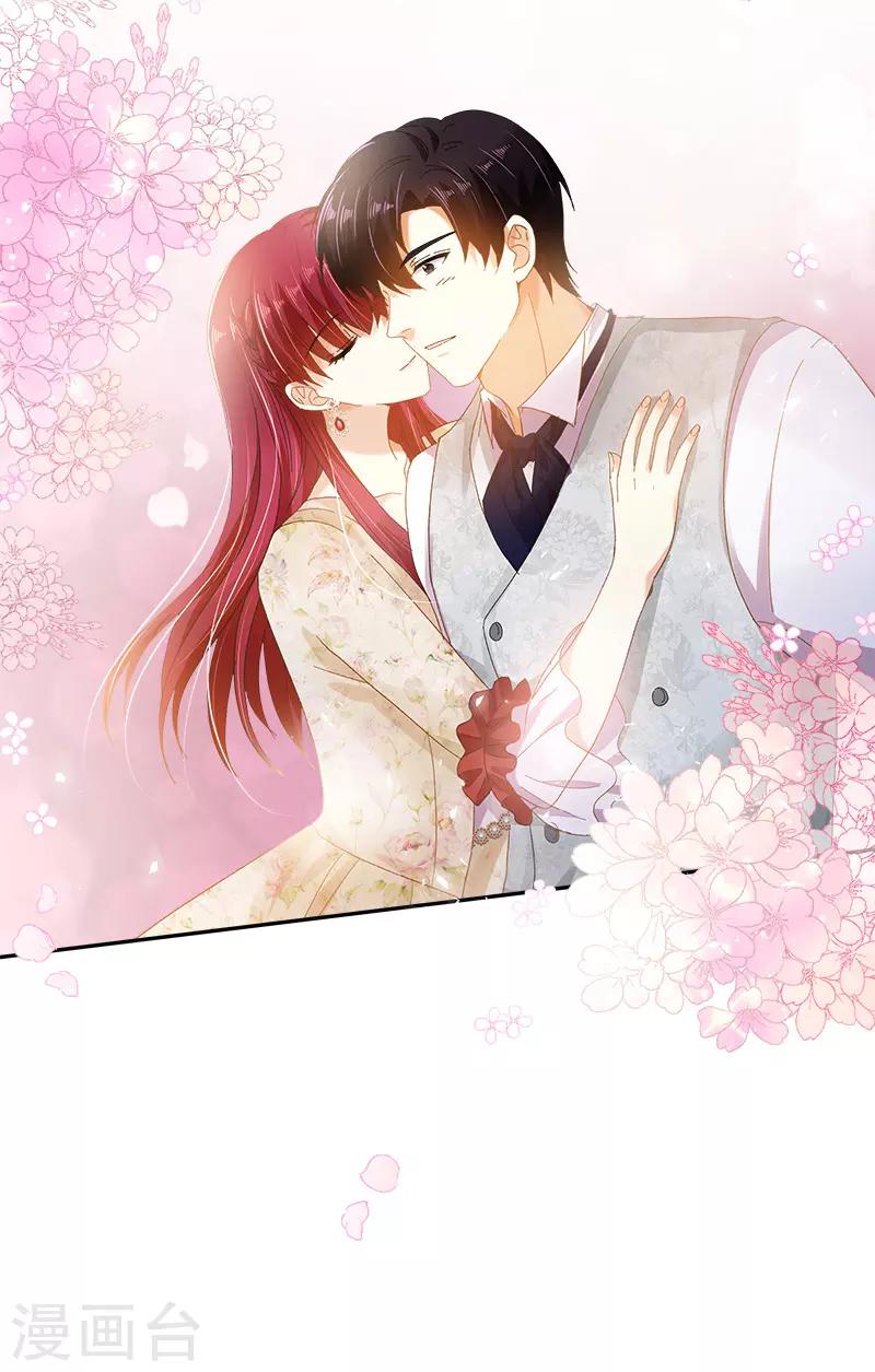 恶女会改变韩漫全集-第86话 谢谢你，我很高兴无删减无遮挡章节图片 