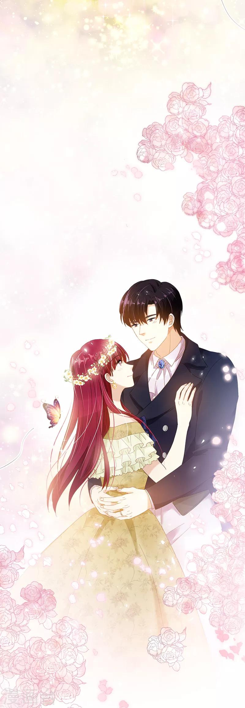恶女会改变韩漫全集-第91话 艾莎的过去无删减无遮挡章节图片 