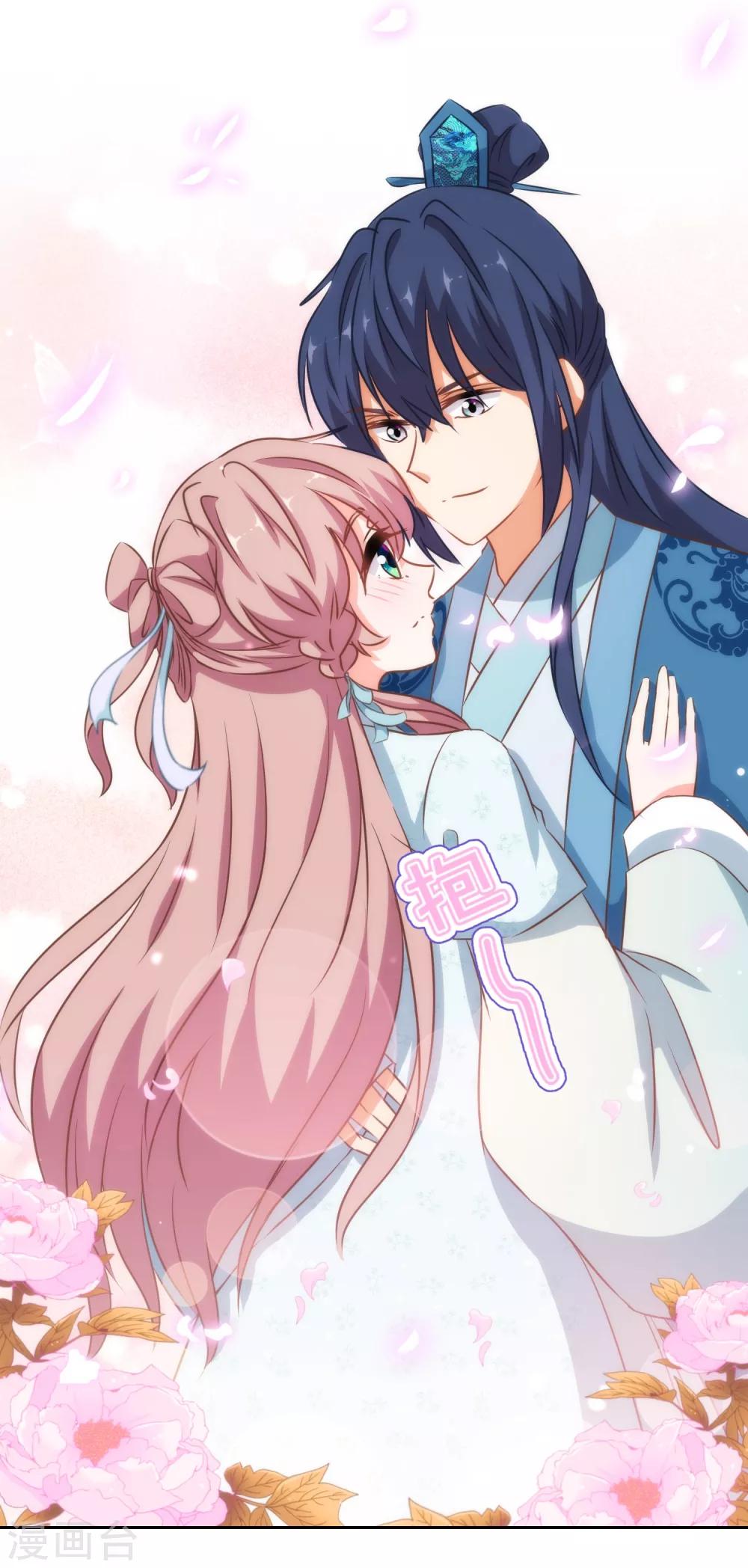 哦，我的宠妃大人韩漫全集-第117话 入水救妻无删减无遮挡章节图片 