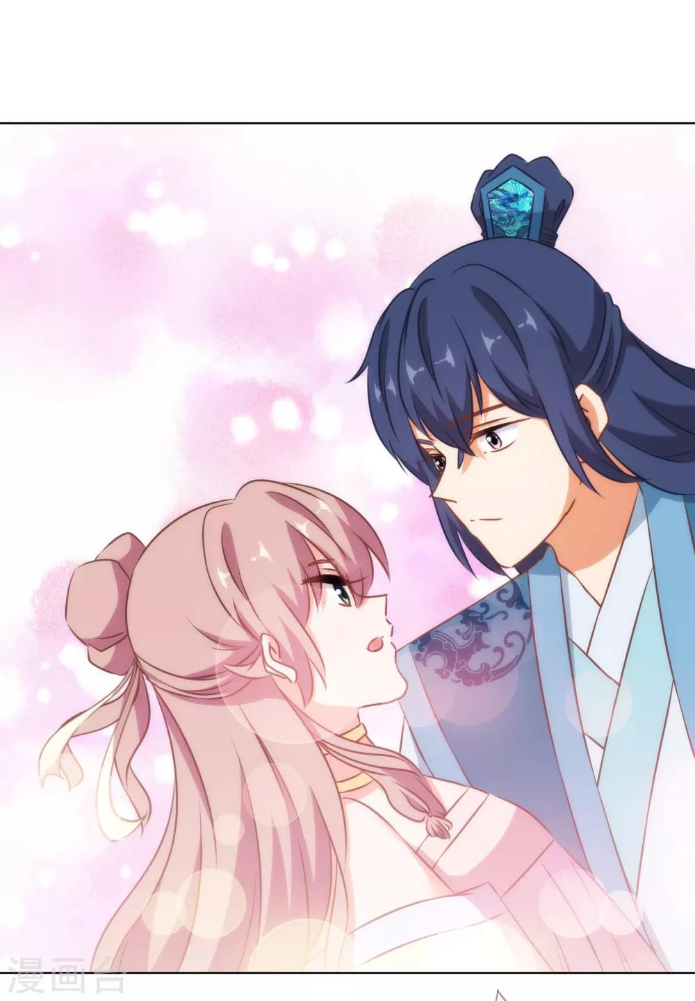 哦，我的宠妃大人韩漫全集-第150话 王爷真纯情无删减无遮挡章节图片 