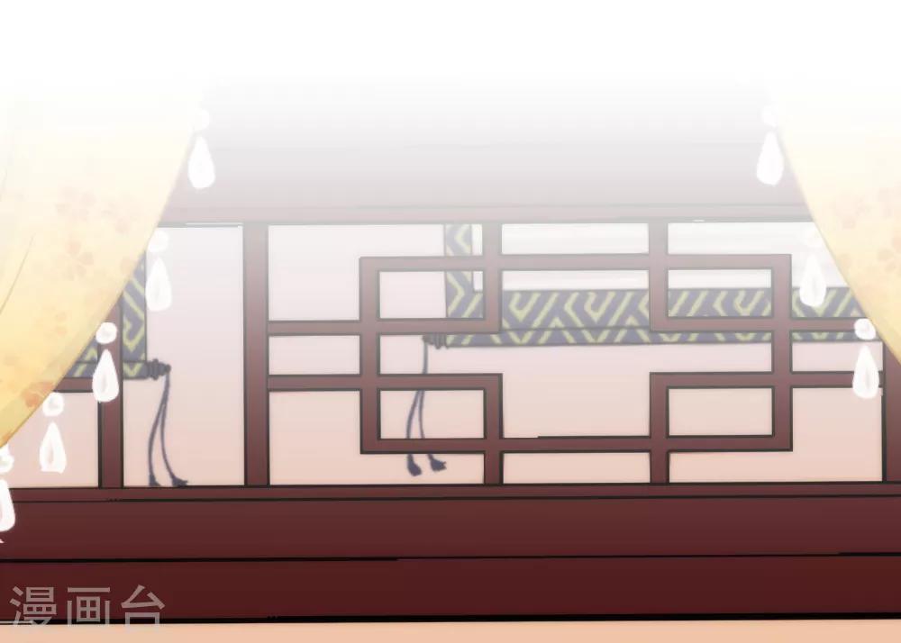 哦，我的宠妃大人韩漫全集-第168话 痴心一片无删减无遮挡章节图片 
