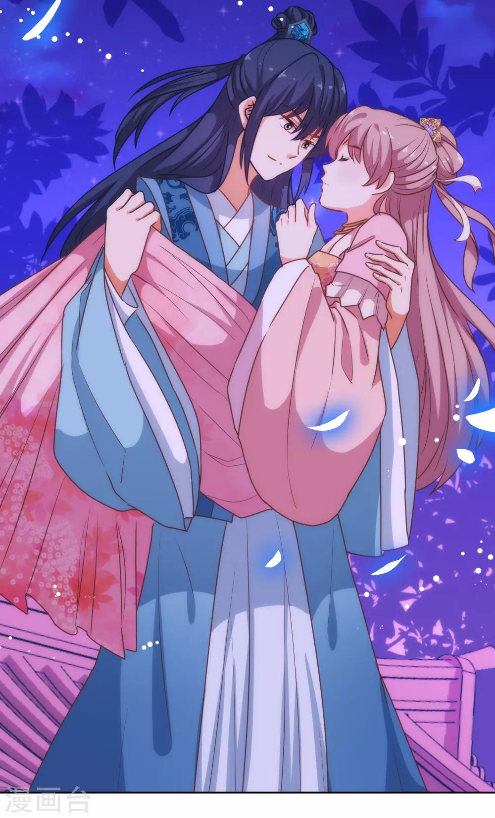 哦，我的宠妃大人韩漫全集-第183话 拙劣的把戏无删减无遮挡章节图片 