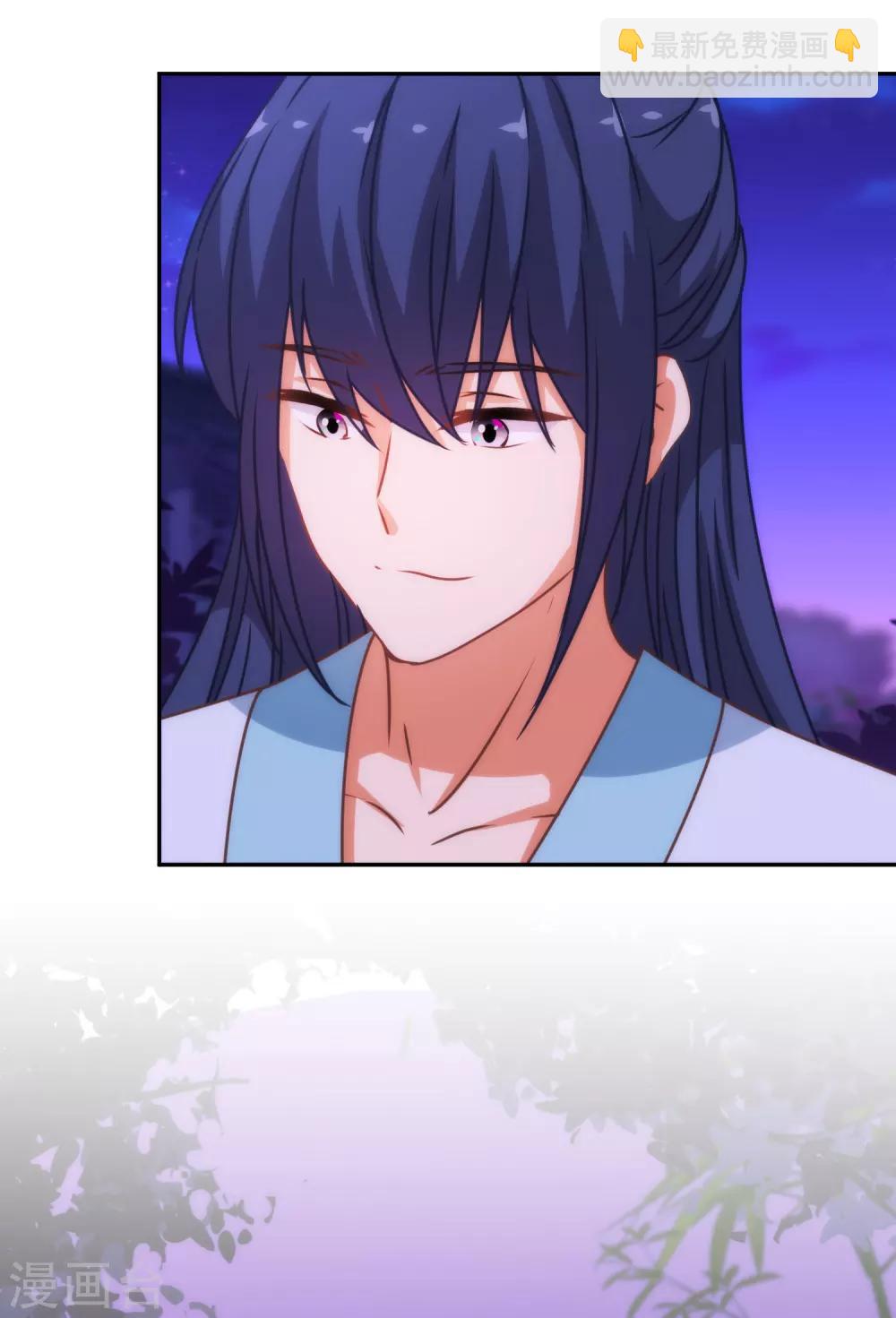 哦，我的宠妃大人韩漫全集-第189话 值得被珍惜无删减无遮挡章节图片 
