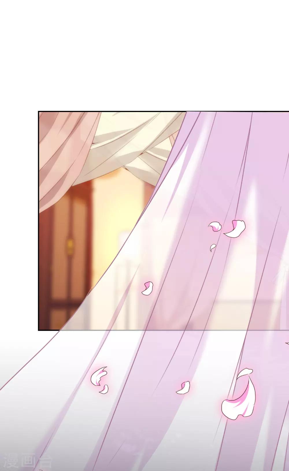 哦，我的宠妃大人韩漫全集-第193话 孤注一掷无删减无遮挡章节图片 